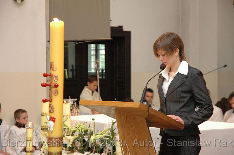 DSC_1503 [1600x1200].JPG